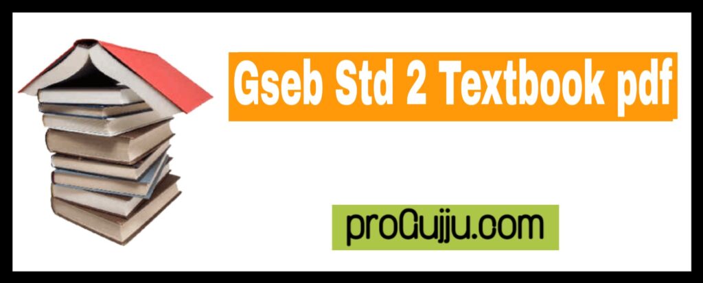 GSEB std 2 textbook pdf